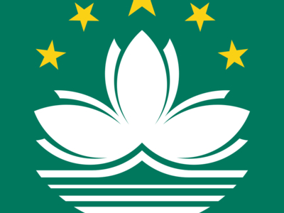 Macau Government Tourist Office