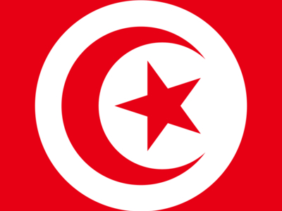 Tunisian Tourist Office