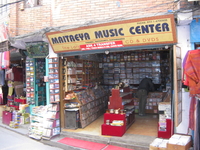 Meitreya Music Center