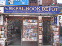 Nepal Book Depot