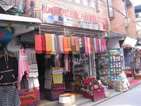 Pashmina Center