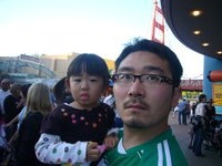 Tomoya Watanabe
