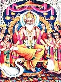 76 Vishwakarma1 76 Vishwakarma1