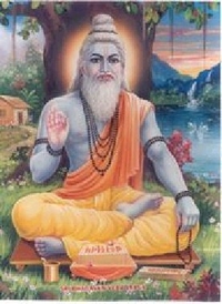 80 Vyasa 80 Vyasa