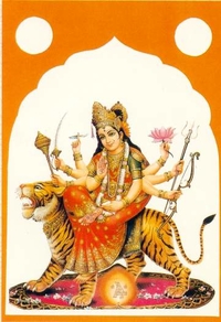 Copy Of Durga2