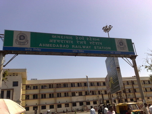 Ahmedabad Railway Station, Ahmedabad, India Tourist Information