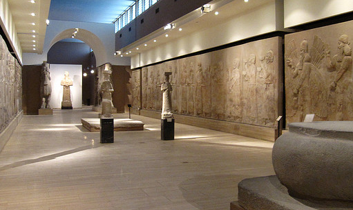 National Museum of Iraq, Baghdad, Iraq Tourist Information