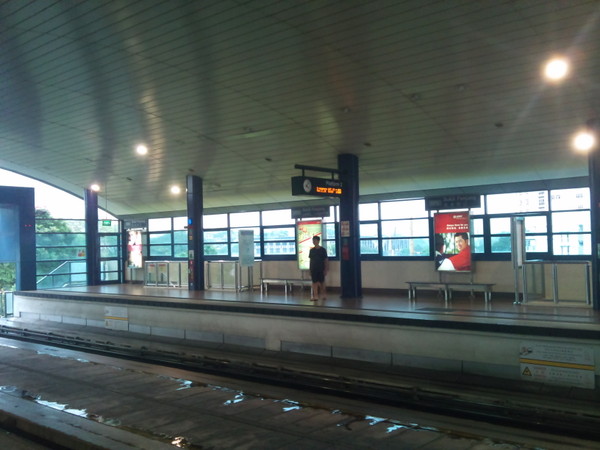 Bukit Panjang LRT MRT Station, Singapore Tourist Information