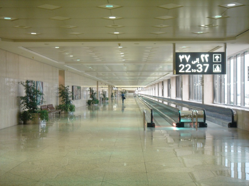 King Fahd International Airport, Dammam, Saudi Arabia Tourist Information