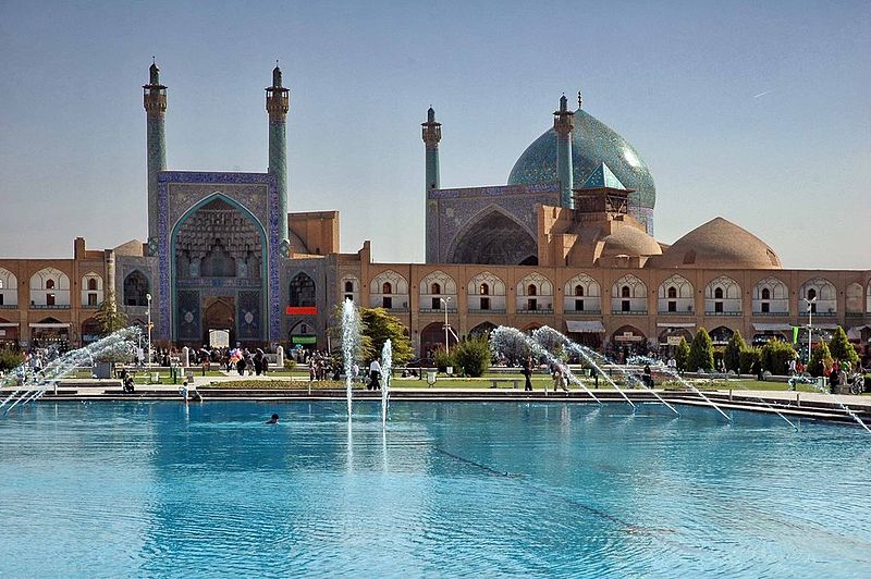 Imam Mosque, Iran Tourist Information