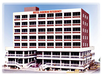 Rukmini Residency, Udupi, India Tourist Information