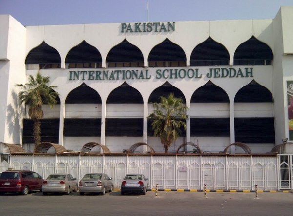 Saudi+Arabian+International+School+Riyadh Pakistan International School, Jeddah, Saudi Arabia Photos